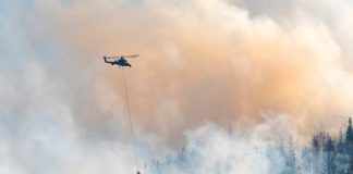 Hercules to provide aerial support during wildfire season